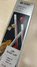 光合星球【現(xiàn)貨】babycare兒童魔法棒棒吸吸樂飯后化食固體飲料19.6g 曬單實拍圖