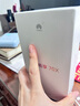 準(zhǔn)新機(jī)HUAWEI 暢享 70X正品 鴻蒙暢享70X超長(zhǎng)續(xù)航 白色 8GB+256GB 暢享70X活力（原裝大全套） 曬單實(shí)拍圖