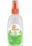 雷達(dá)（Raid）歐護(hù)基孔肯雅熱驅(qū)蚊液 (清爽蘆薈香型) 59ml 花露水驅(qū)蚊液 驅(qū)蟲 曬單實(shí)拍圖
