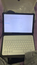 HUWYI平板電腦padPro2025新款ipad 4K超清大屏全面屏144Hz全網(wǎng)通5G高刷網(wǎng)課學(xué)習游戲娛樂(lè )辦公 卷云灰 17pro16G運行+256G內存+豪華禮品12英 曬單實(shí)拍圖