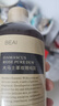 BEAI大馬士革玫瑰純露原液爽膚水濕敷化妝前補(bǔ)水保濕提亮收縮毛孔精華 曬單實(shí)拍圖