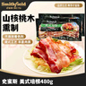 史蜜斯（Smithfield） 國產(chǎn)美式培根480g 冷藏培根片燒烤食材 曬單實(shí)拍圖