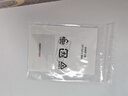 HIKVISION?？低曅熊囉涗泝xD1plus 2K超高清星光夜視F1.55大光圈語音聲控 曬單實拍圖