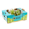 【產(chǎn)地直采】陽(yáng)光玫瑰青提 1.5kg 單果8g起 曬單實(shí)拍圖