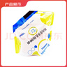 【原研藥】瑞代 腸內營(yíng)養乳劑(TPF-D)500ml/袋15袋裝 曬單實(shí)拍圖
