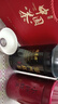 福茗源茶葉 四大紅茶500g 2025新茶金駿眉滇紅小種紅茶祁門紅茶中秋禮品 曬單實(shí)拍圖