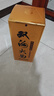 雙溝 大曲青瓷 53度  480ml 單瓶裝 濃香型白酒 中秋禮品 曬單實(shí)拍圖