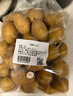 京百味 恩施小土豆 5斤 新鮮蔬菜 曬單實(shí)拍圖