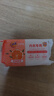 奇強洗內衣褲肥皂100g*6塊天然椰油不傷手女生嬰幼兒用無(wú)熒光劑香皂 曬單實(shí)拍圖