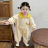 優(yōu)奇嬰兒衣服秋裝超萌可愛(ài)哈衣嬰幼兒寶寶連體衣洋氣爬服春秋季外出服 米黃 80cm 曬單實(shí)拍圖