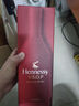軒尼詩（Hennessy）VSOP干邑白蘭地法國進口洋酒 700ml*2 5生肖限量禮盒 曬單實拍圖