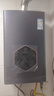 萬(wàn)家樂(lè )【安睡洗DS6(F)·增容大水量】16升燃氣熱水器國家補貼15%水伺服天然氣一級恒溫節能防凍以舊換新 曬單實(shí)拍圖