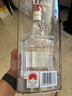 五糧液 普五八代 濃香型白酒 52度 500ml 單瓶 新老包裝隨機 官方授權 曬單實(shí)拍圖