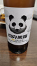 杰克熊貓 精釀小麥白啤 原麥汁濃度10.2°P 300ml*20瓶 整箱裝 中秋送禮 曬單實(shí)拍圖