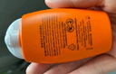 雅漾倍護水潤防曬乳SPF50+PA++++50ml【臨期清倉】 曬單實(shí)拍圖