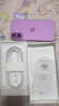 Apple/蘋(píng)果 iPhone 16（A3288）256GB 粉色 支持移動(dòng)聯(lián)通電信5G 雙卡雙待手機 曬單實(shí)拍圖