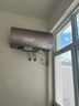 美的（Midea）TECH活水電熱水器80升3200W變頻速熱10重過濾終身鎂棒免更換以舊換新國家補貼F8032-RW7(HE) 曬單實拍圖