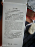 佰草集【2.0美白特證】新七白美白祛斑水乳護膚套裝去黃 曬單實(shí)拍圖