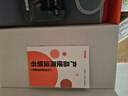 費瑞能透析護瘺寶透析用品內瘺修復儀紅外線(xiàn)內瘺儀恒溫熱敷透析護瘺套 【紅藍光+熱敷5檔加長(cháng)款+語(yǔ)音+替換布】送2護理膏 曬單實(shí)拍圖