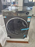 海爾（Haier）滾筒洗衣機(jī)13公斤大容量家用全自動(dòng)變頻精華洗 智能投放大筒經(jīng)超越LDE518S一級(jí)能耗靜音官方旗艦 晶彩觸屏+活水精華洗+六維減震+智能投放 曬單實(shí)拍圖