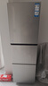 海爾（Haier）251升風冷無霜三開門多門家用小冰箱小型海爾255升級款租房BCD-251WGHC3E7WV(銀)家電國家補貼20%  曬單實拍圖