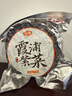 金唐 霞浦紫菜100g  福建特產(chǎn) 海產(chǎn)干貨干貝海帶蝦皮蛋花煲湯涼拌食材 曬單實(shí)拍圖