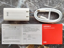京選京東自有品牌 65W氮化鎵充電器蘋(píng)果充電頭多口兼容PD45W適用iphone15/16手機華為小米含數據線(xiàn) 曬單實(shí)拍圖