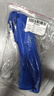 WD-40除銹劑wd40潤滑油機械防銹螺絲松動(dòng)門(mén)窗鎖自行車(chē)鏈條清潔劑400ml 曬單實(shí)拍圖