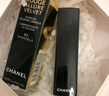 香奈兒（Chanel）炫亮魅力唇膏(211號紅茶淺棕色)3.5g 口紅 生日禮物送女友送老婆 曬單實拍圖