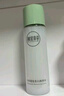 相宜本草勻凈透亮美白潤養(yǎng)水120ml（亮膚 保濕） 曬單實拍圖