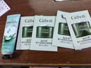 姬存希蝸牛原液素顏霜潔面乳水乳睡眠面膜精華霜護(hù)膚品套裝 4隨機(jī)面膜一片 曬單實拍圖