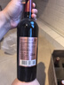 張?jiān)?四星赤霞珠干紅葡萄酒 750ml*6瓶 整箱裝 國(guó)產(chǎn)紅酒  曬單實(shí)拍圖