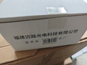 THERMAREST探照燈超亮強(qiáng)光戶外照明燈工地應(yīng)急移動(dòng)便攜野外露營充電投光燈 曬單實(shí)拍圖