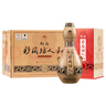 仰韶彩陶坊 人和加量裝 白酒 (46度500ml+70度50ml)*6整箱裝 中秋送禮 曬單實(shí)拍圖