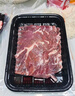 潮味碼頭鮮切牛肉潮汕火鍋6葷1素3調(diào)料凈重1675g共17件吊龍雪花匙仁肥胼 曬單實拍圖