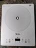 美的（Midea）家用電磁爐電陶爐電池爐2200W大功率猛火新型電磁灶一體微晶面板爆炒炒菜智能定時(shí)火鍋爐MC-E22B60 曬單實(shí)拍圖