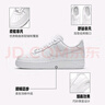 耐克NIKE七夕情人節禮物女空軍一號 AIR FORCE 1運動(dòng)鞋DD8959-100白38 曬單實(shí)拍圖