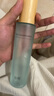 谷雨月見(jiàn)仙人掌補(bǔ)水保濕調(diào)理水油平衡水乳霜護(hù)膚套裝組合學(xué)生生日禮物 水乳精華 曬單實(shí)拍圖