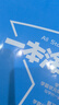 2026版一本涂書(shū)初中 數學(xué) 初一初二初三初中通用復習資料初中基礎知識重難知識點(diǎn)考點(diǎn)大盤(pán)點(diǎn)輔導書(shū)配涂書(shū)筆記文脈星推薦 曬單實(shí)拍圖