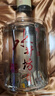 水井坊臻釀八號 52度 520ml*2瓶 禮盒裝 濃香型白酒 【加量不加價(jià)】 曬單實(shí)拍圖