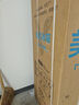 美的（Midea）531雙系統(tǒng)雙循環(huán)十字對(duì)開(kāi)四開(kāi)門(mén)風(fēng)冷無(wú)霜一級(jí)變頻國(guó)家補(bǔ)貼大容量家用智能電冰箱MR-531WSPZE 曬單實(shí)拍圖