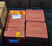 浩雅釉下彩景德鎮(zhèn)餐具套裝家用4.5英寸米飯碗陶瓷碗6只裝純白 曬單實(shí)拍圖