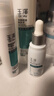 玉澤（Dr.Yu）清痘控油水乳精華套裝護膚品控油保濕敏感肌男女節日禮盒禮物 【戰痘三件套】水200+乳50+精華 曬單實(shí)拍圖