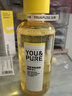 羽素水乳套裝護(hù)膚品痘肌夏季控油去閉口粉刺舒緩維穩(wěn)修護(hù)男女禮物 曬單實(shí)拍圖