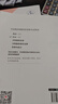 稅法（Ⅱ）2025年新版注冊稅務(wù)師考試教材全國稅務(wù)師職業(yè)資格考試 稅務(wù)師教材2025 注稅稅法1稅法2涉稅法律涉稅實(shí)務(wù)財務(wù)與會(huì )計官方教材 曬單實(shí)拍圖