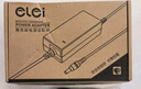 e磊12v5a電源適配器 LED液晶顯示器監控電源線(xiàn)3A4A5A硬盤(pán)充電器打印機按摩椅錄相電源5.5*2.5/2.1通用 曬單實(shí)拍圖