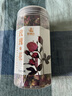杞利元 玫瑰花60g 平陰胎玫瑰花茶 精選無硫玫瑰干花滋潤養(yǎng)生茶 曬單實拍圖