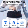 李寧跑步腰包男女款放手機袋專業(yè)夏季馬拉松神器專用運動腰帶高彈 曬單實拍圖