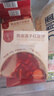 滋時(shí)陳皮蓮子紅豆沙12碗即食早餐八寶粥懶人速食粥禮品營養(yǎng)品 曬單實(shí)拍圖