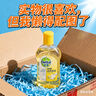 滴露（Dettol）香氛自然衣物消毒液紫外線(xiàn)級殺菌48H留香洗衣除臭兒童可用1000ml 曬單實(shí)拍圖